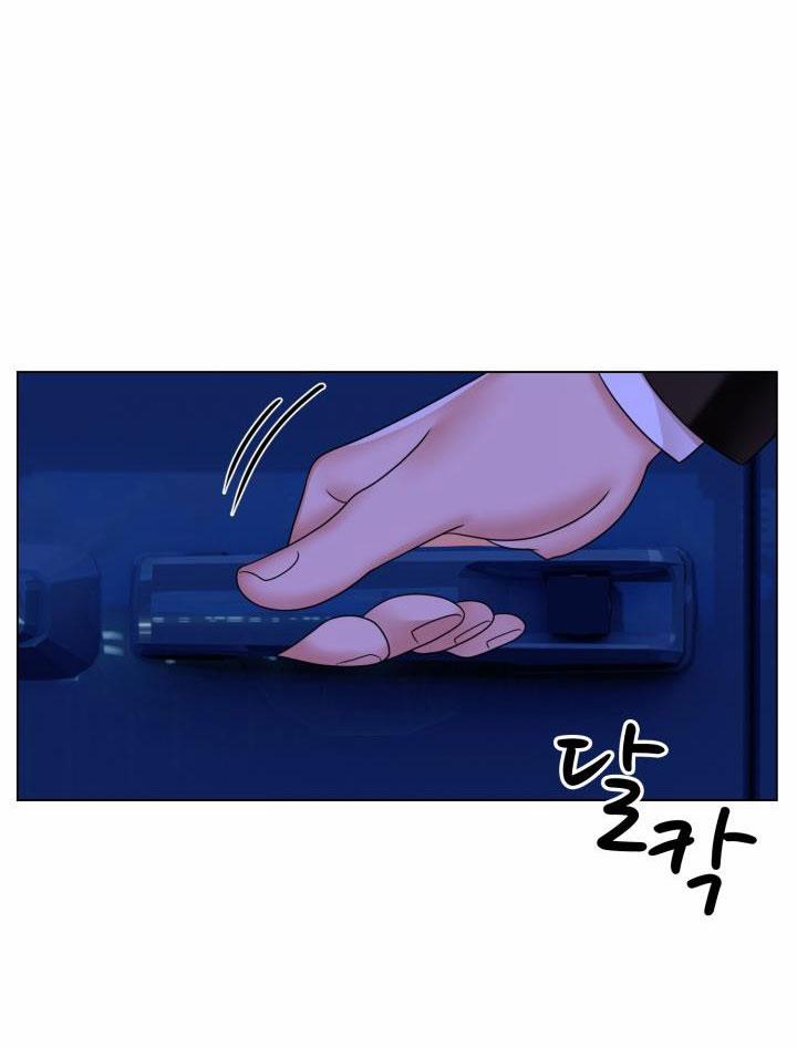 [18+] Vì Điên Nên Kết Hôn 19.2 trang 16