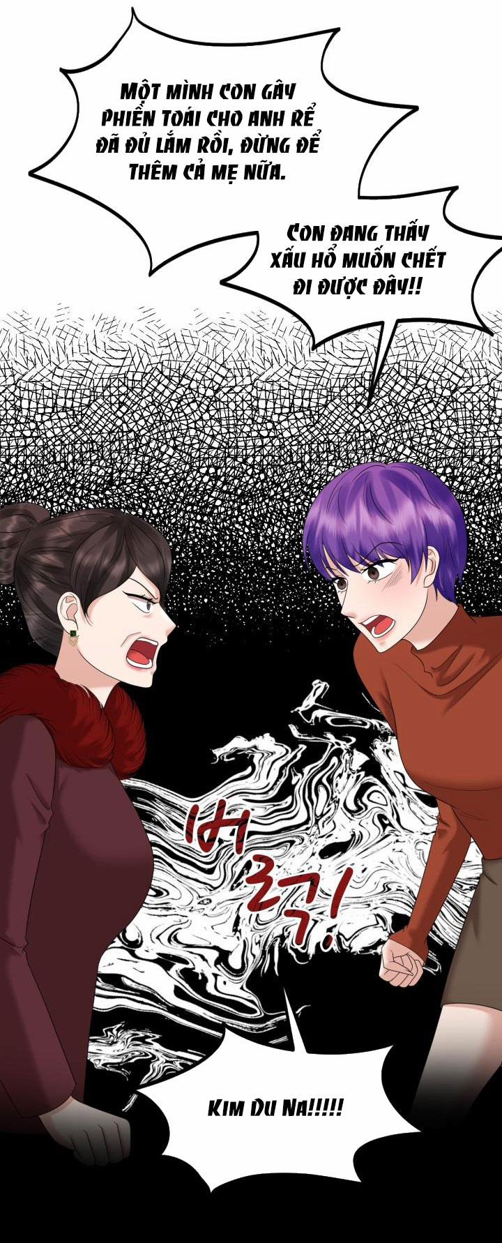 [18+] Vì Điên Nên Kết Hôn 20.2 trang 2