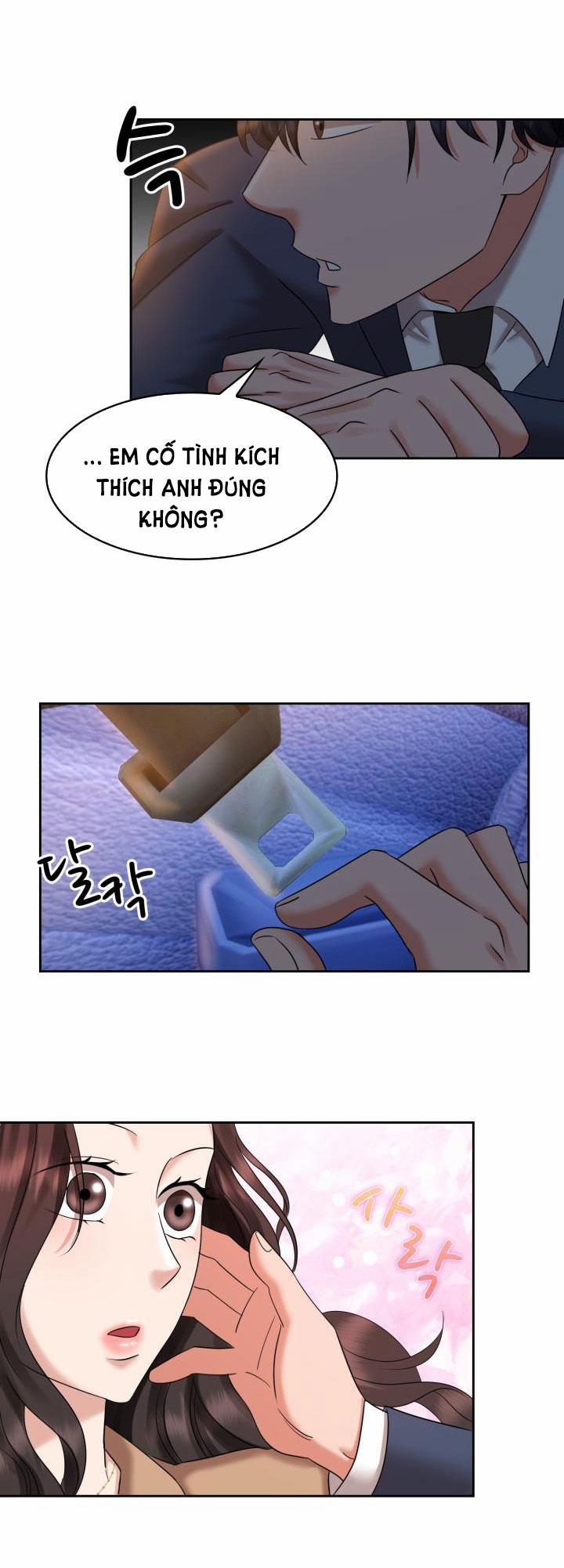 [18+] Vì Điên Nên Kết Hôn 21.2 trang 6