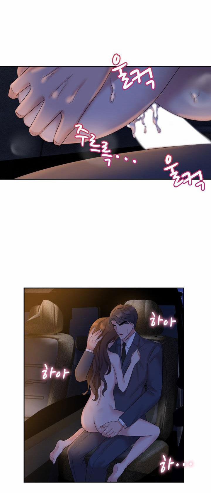 [18+] Vì Điên Nên Kết Hôn 22.1 trang 12