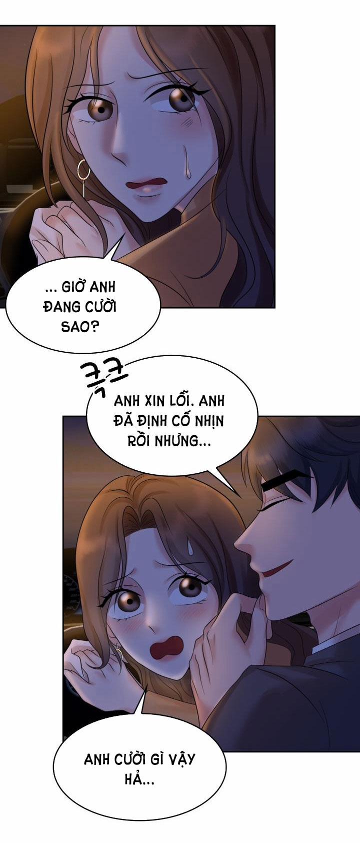 [18+] Vì Điên Nên Kết Hôn 22.1 trang 21