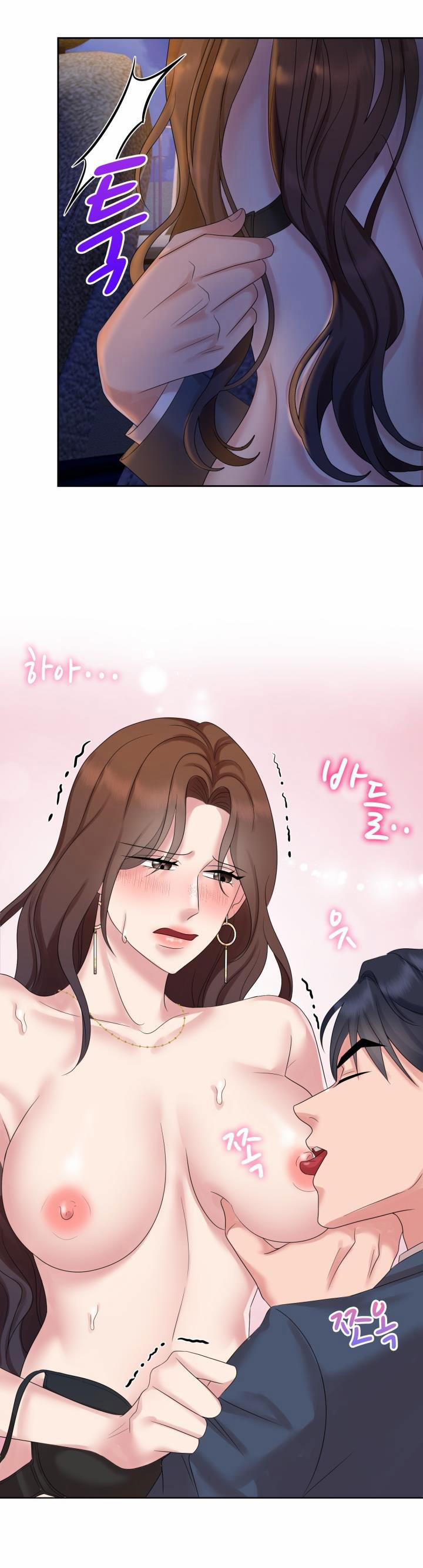 [18+] Vì Điên Nên Kết Hôn 22.1 trang 8