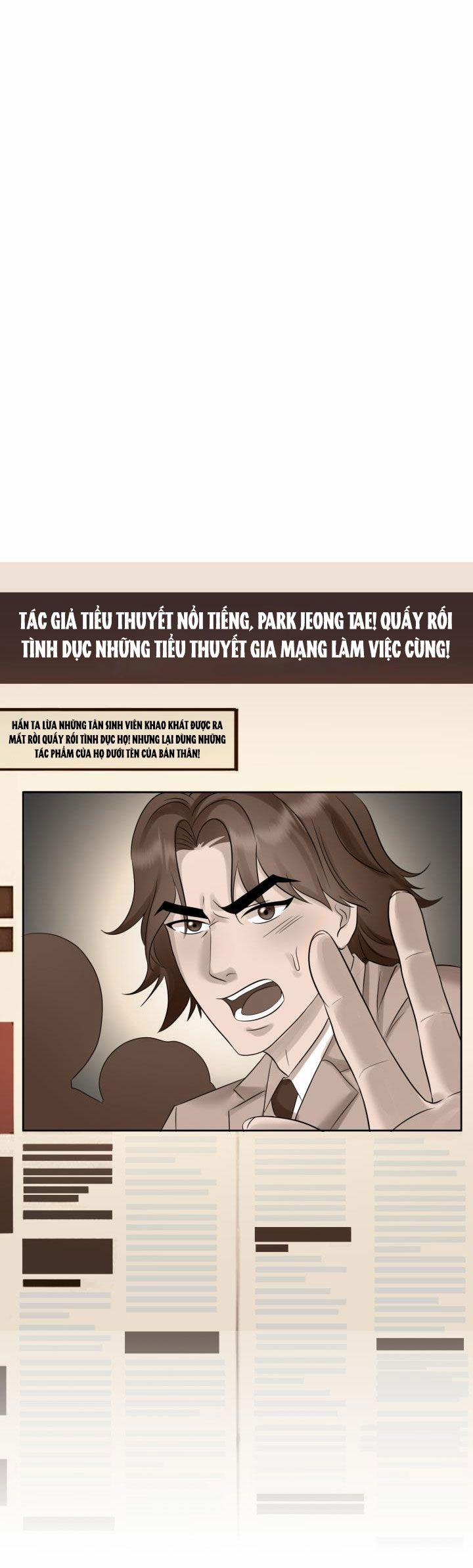 [18+] Vì Điên Nên Kết Hôn 22.2 trang 4