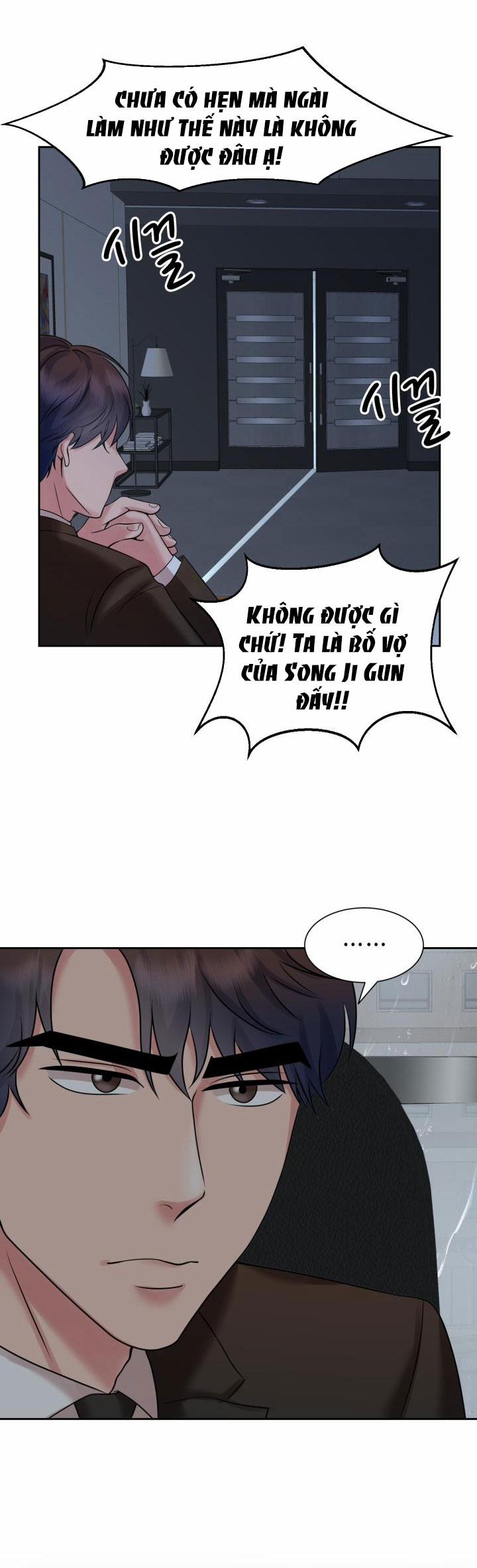 [18+] Vì Điên Nên Kết Hôn 24.2 trang 3