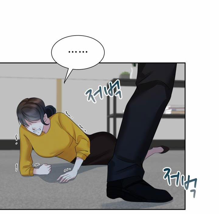 [18+] Vì Điên Nên Kết Hôn 25.1 trang 17