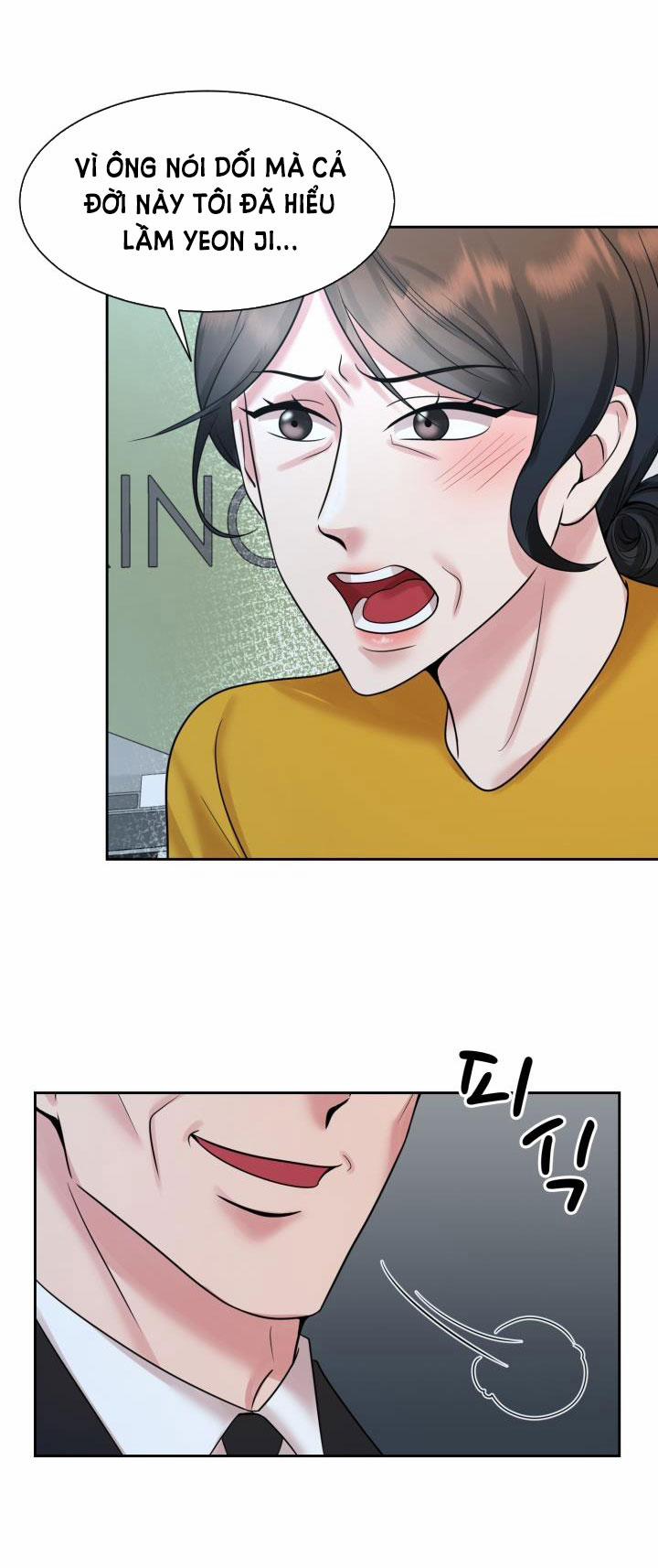 [18+] Vì Điên Nên Kết Hôn 25.1 trang 23
