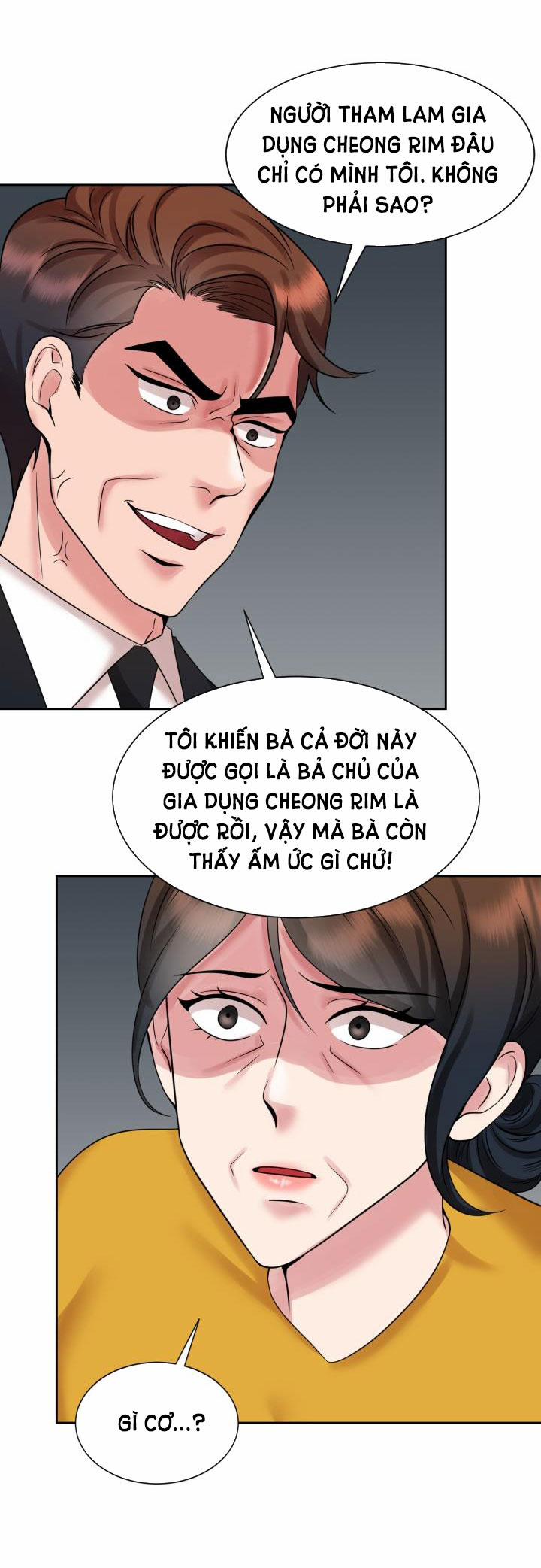 [18+] Vì Điên Nên Kết Hôn 25.1 trang 25