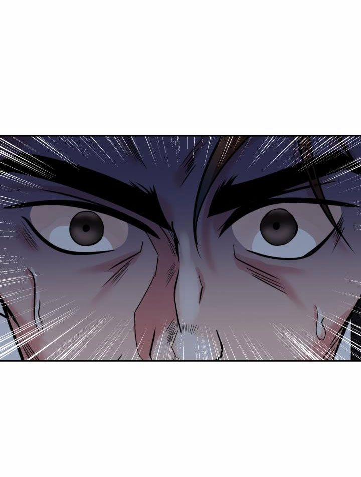 [18+] Vì Điên Nên Kết Hôn 25.2 trang 27