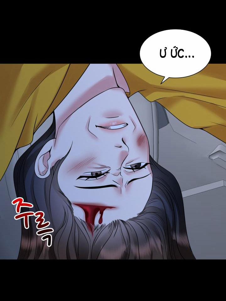 [18+] Vì Điên Nên Kết Hôn 26.1 trang 14