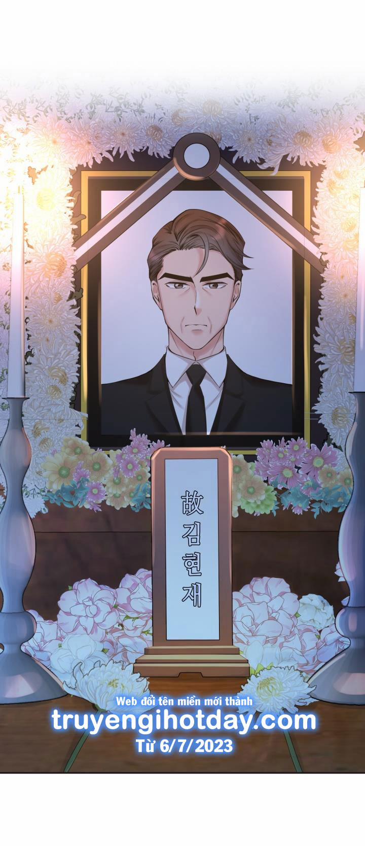 [18+] Vì Điên Nên Kết Hôn 26.1 trang 3