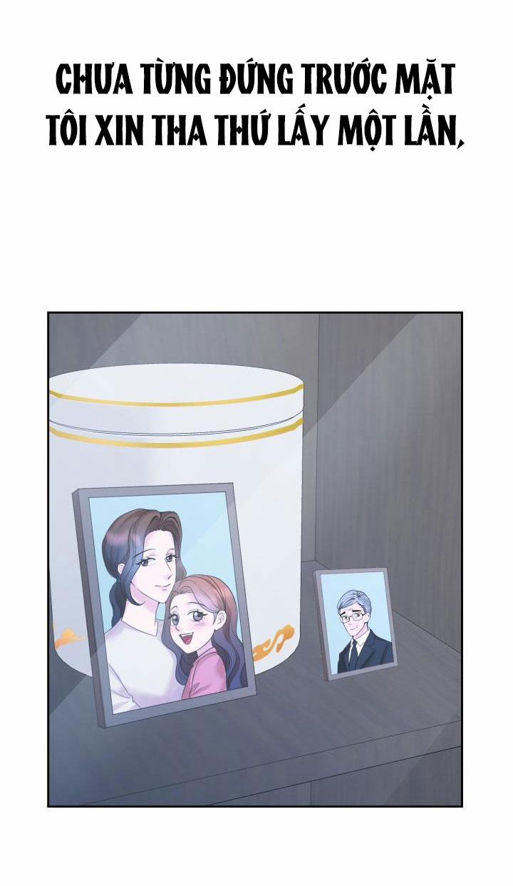 [18+] Vì Điên Nên Kết Hôn 26.1 trang 9