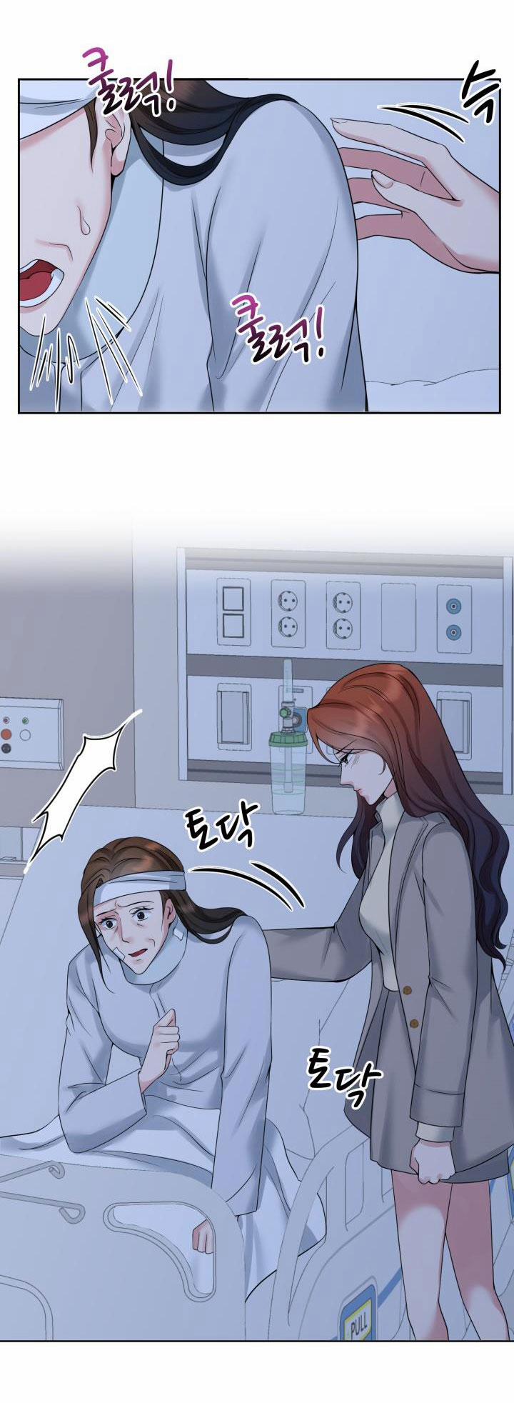 [18+] Vì Điên Nên Kết Hôn 26.2 trang 17