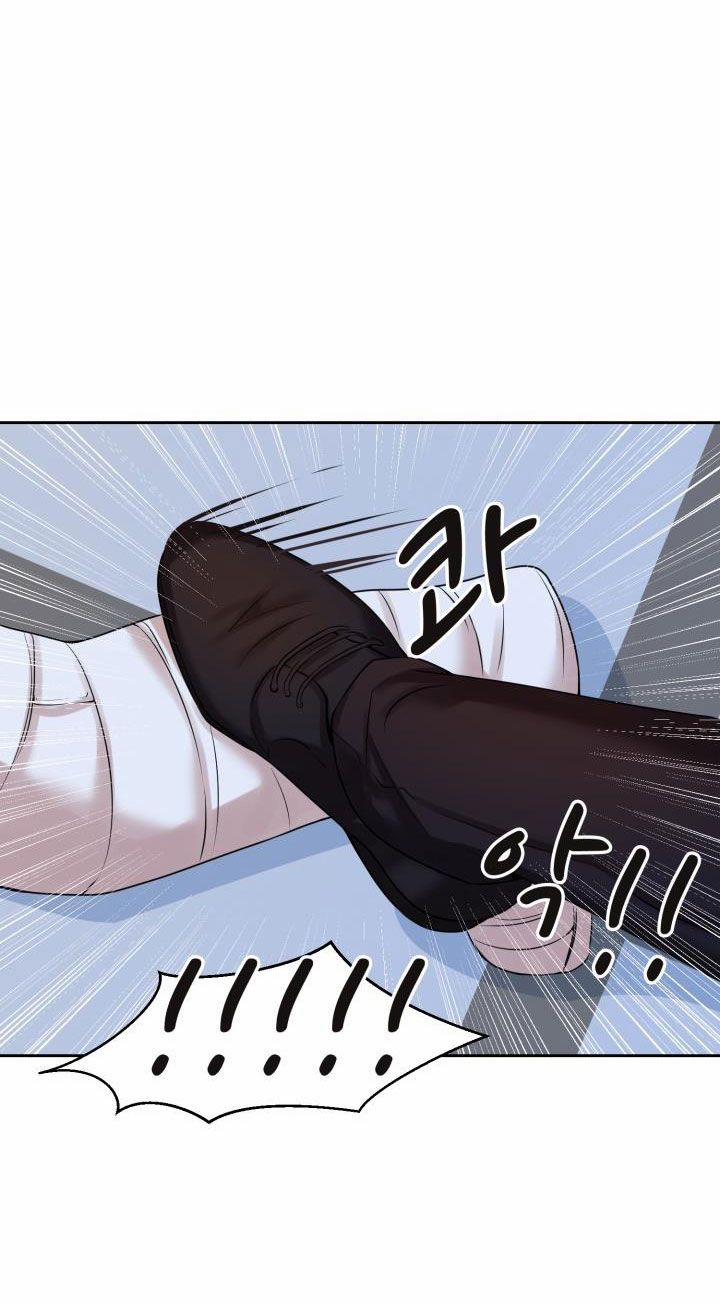 [18+] Vì Điên Nên Kết Hôn 27.1 trang 26