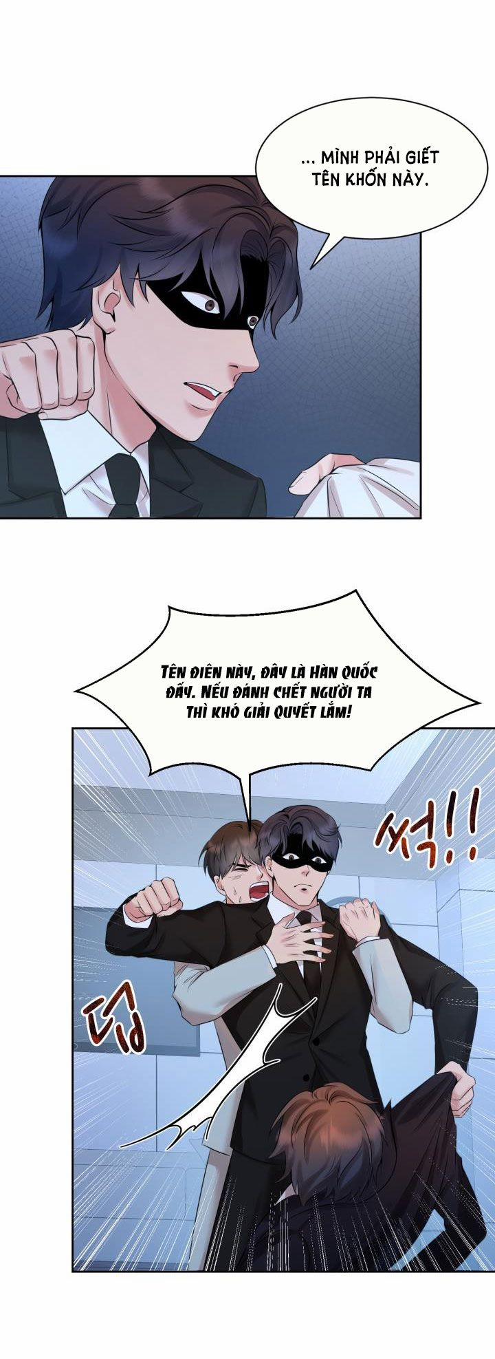 [18+] Vì Điên Nên Kết Hôn 28.1 trang 13