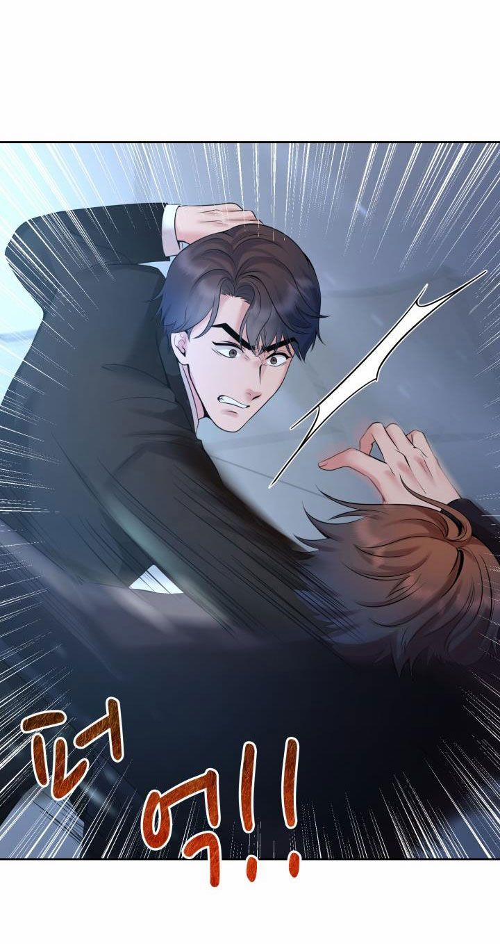 [18+] Vì Điên Nên Kết Hôn 28.1 trang 5