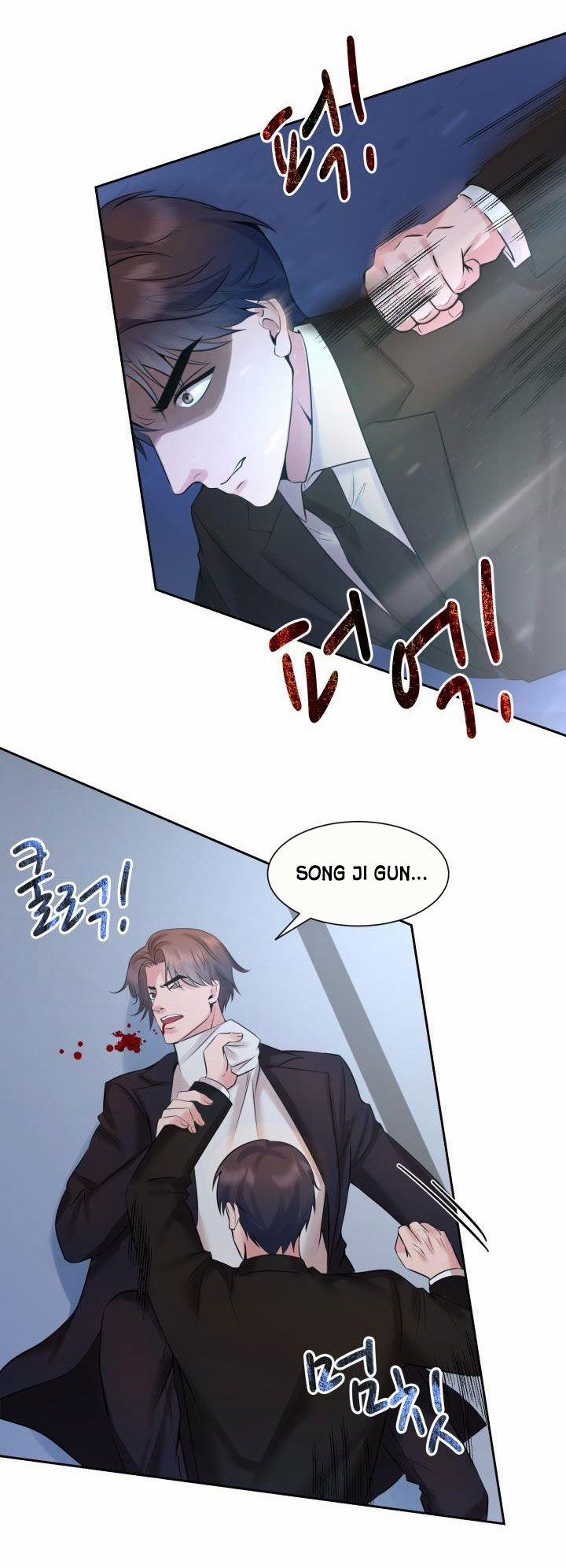 [18+] Vì Điên Nên Kết Hôn 28.1 trang 8