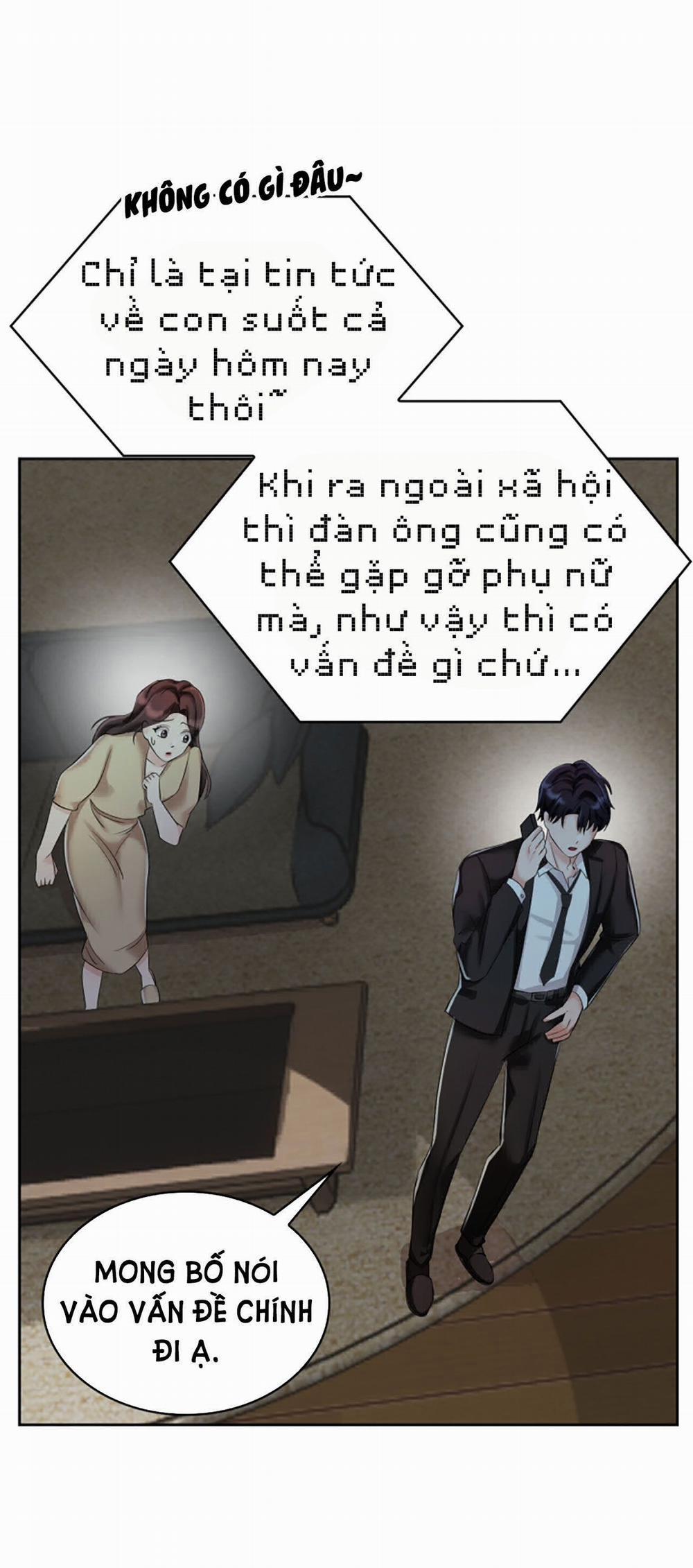 [18+] Vì Điên Nên Kết Hôn 4.1 trang 4