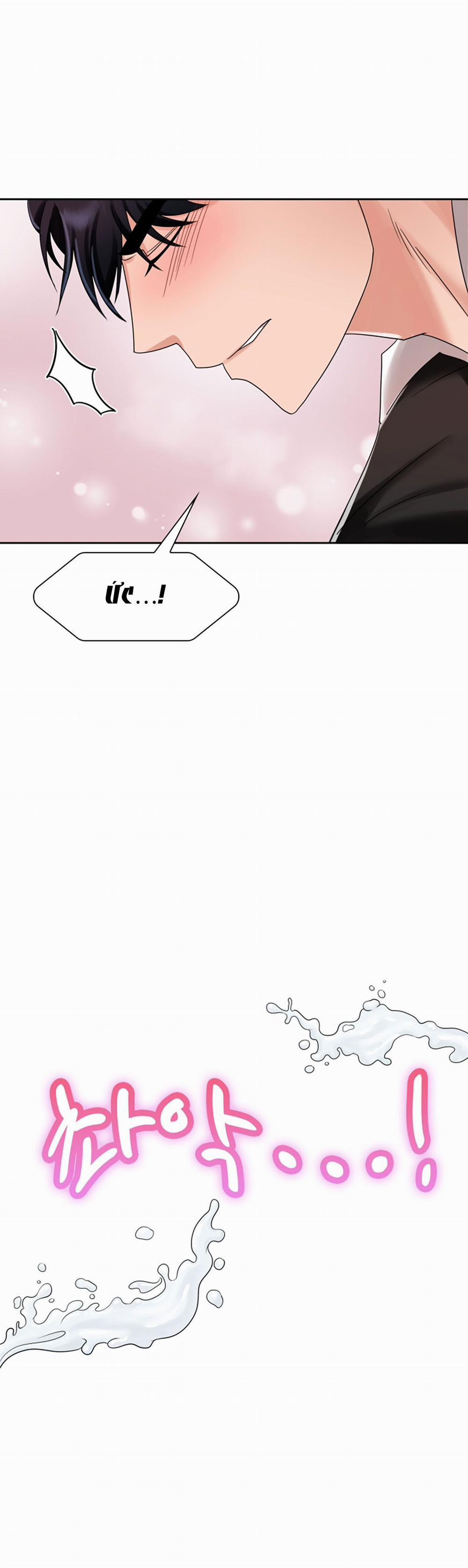 [18+] Vì Điên Nên Kết Hôn 5.1 trang 9