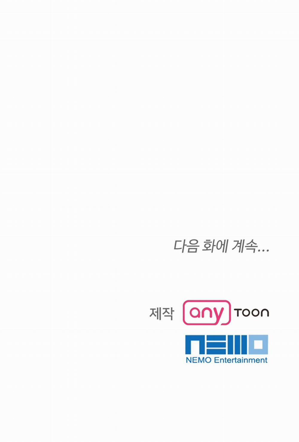 [18+] Vì Điên Nên Kết Hôn 9.2 trang 7