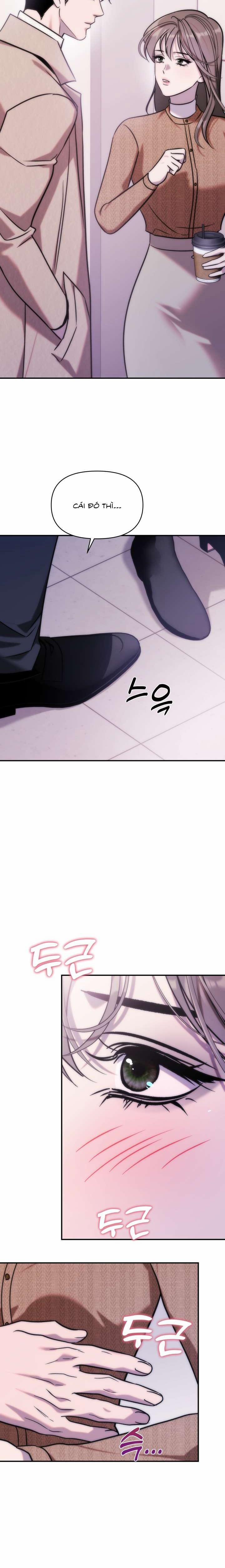 [18+] Vì Đó Là Cảnh Nóng 13 trang 1