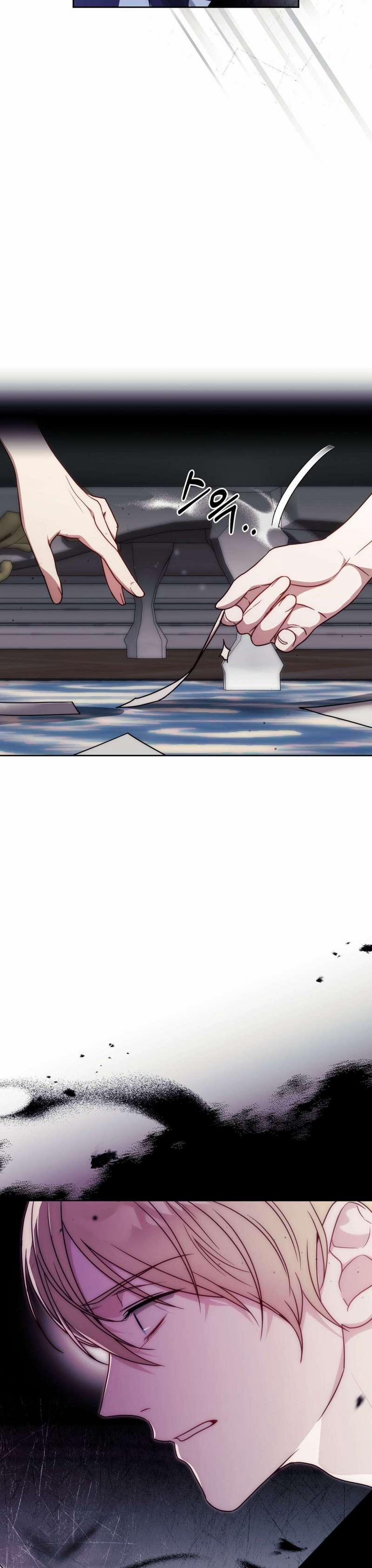 [ 18+ ] Vụ Bê Bối Pháp Lý 22 trang 8