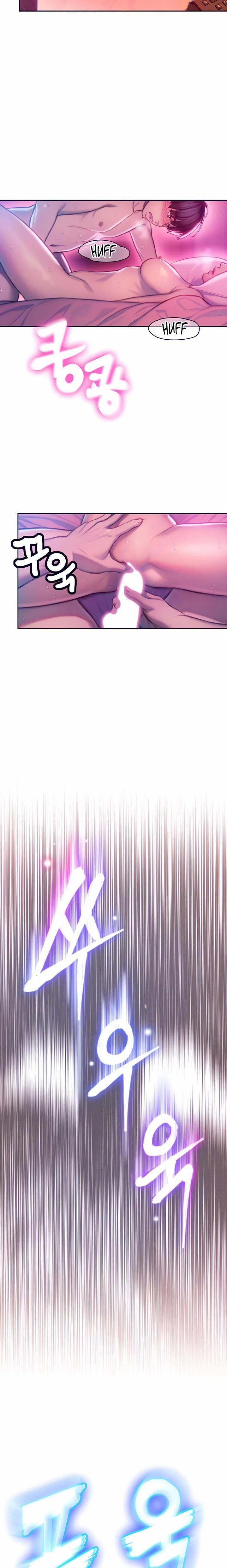 [18+] Vượt Quá Giới Hạn Tình Yêu 15 trang 2