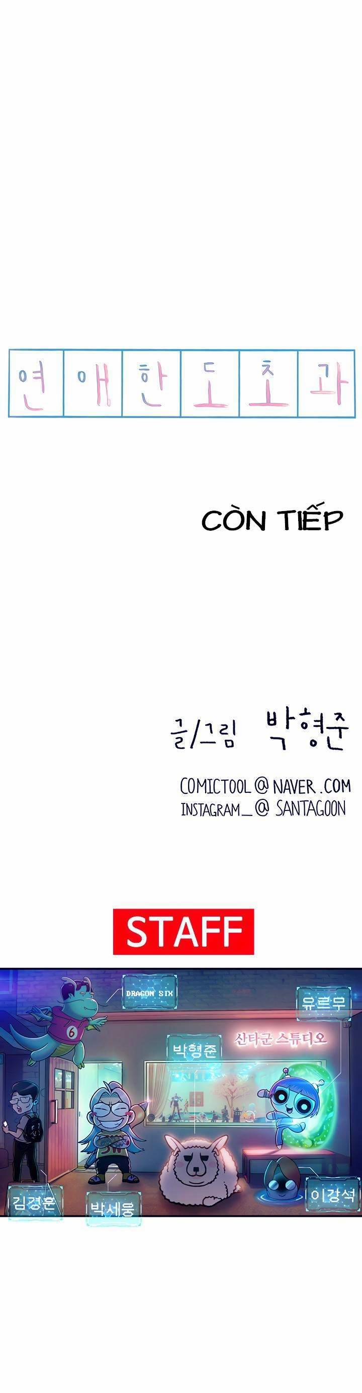 [18+] Vượt Quá Giới Hạn Tình Yêu 15 trang 26