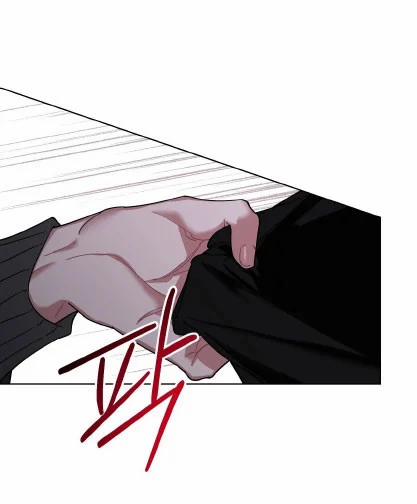 [18+] Weakness – Điểm Yếu 2.2 trang 1