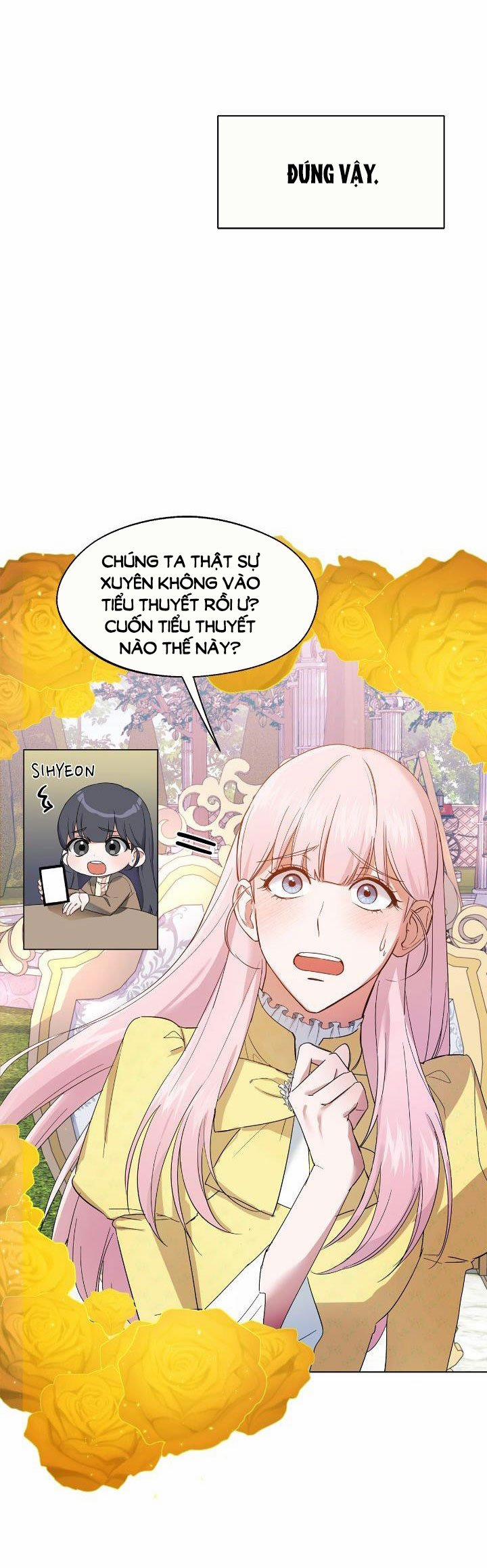 [18+] Xác Xuất Trở Thành Bạn Bè Trong Tiểu Thuyết Lãng Mạn 19+ 1.1 trang 17