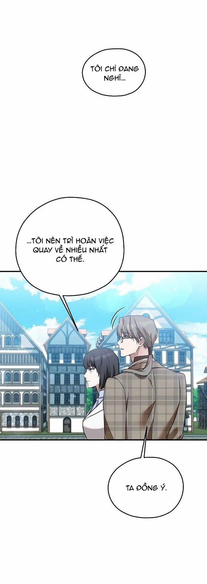 [18+] Xác Xuất Trở Thành Bạn Bè Trong Tiểu Thuyết Lãng Mạn 19+ 39.1 trang 7