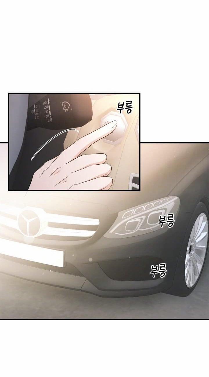 [18+] Xiềng Xích 13.1 trang 13