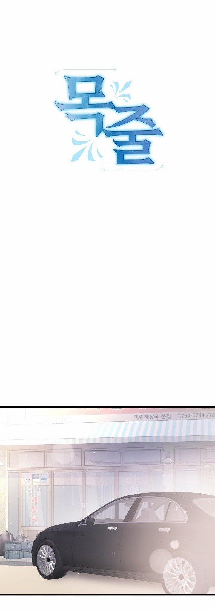 [18+] Xiềng Xích 13.1 trang 21