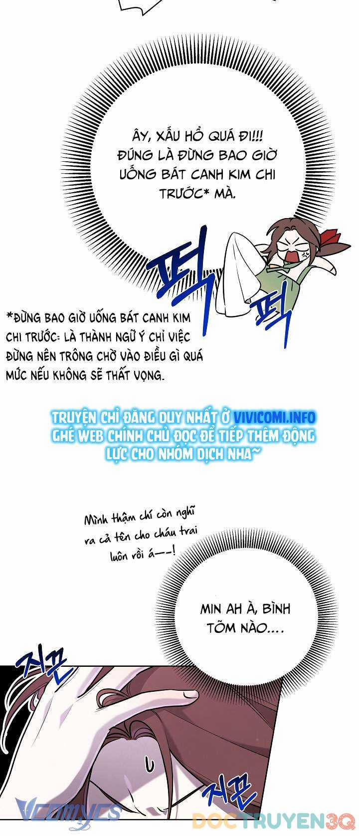 [18+] Xuyên Không Thành Tác Giả Truyện 18+ 22 trang 18