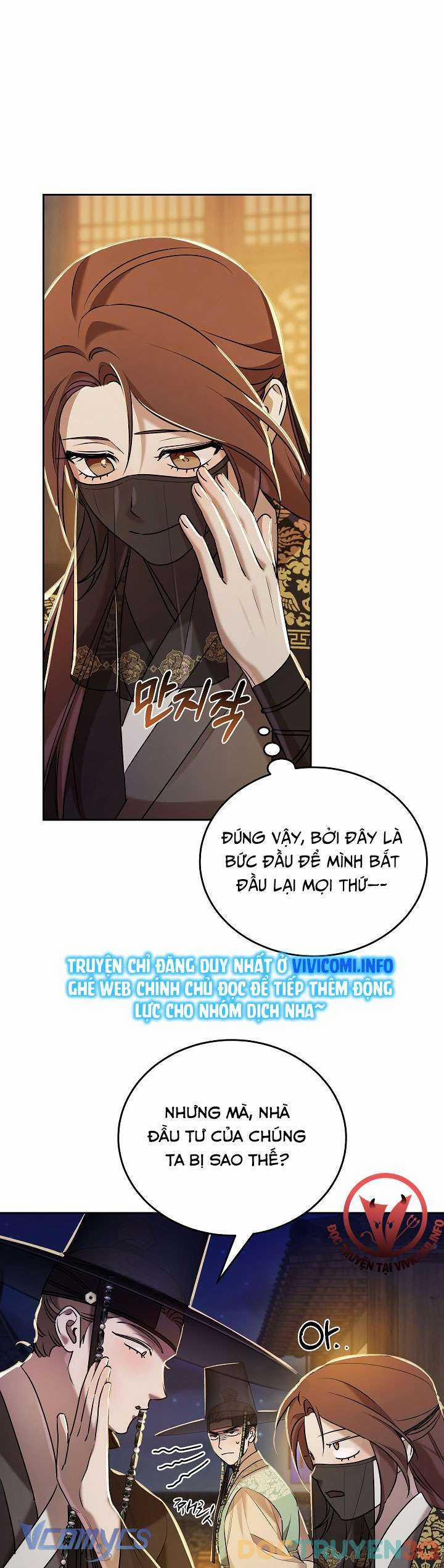 [18+] Xuyên Không Thành Tác Giả Truyện 18+ 22 trang 58
