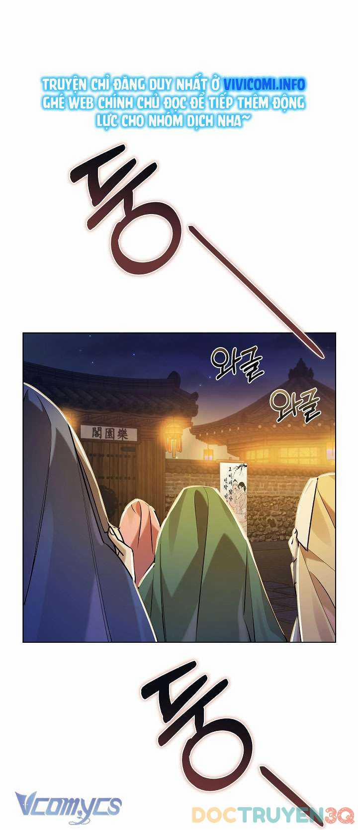 [18+] Xuyên Không Thành Tác Giả Truyện 18+ 22 trang 65