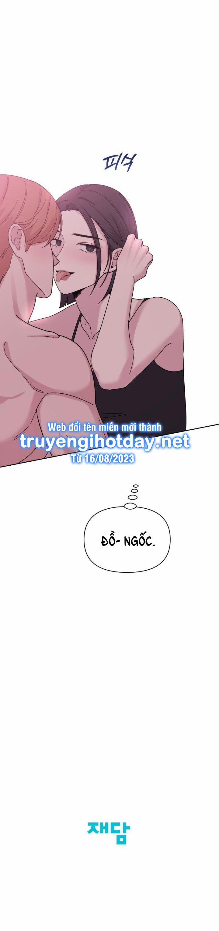 [18+] Xx Archive 1.2 trang 21