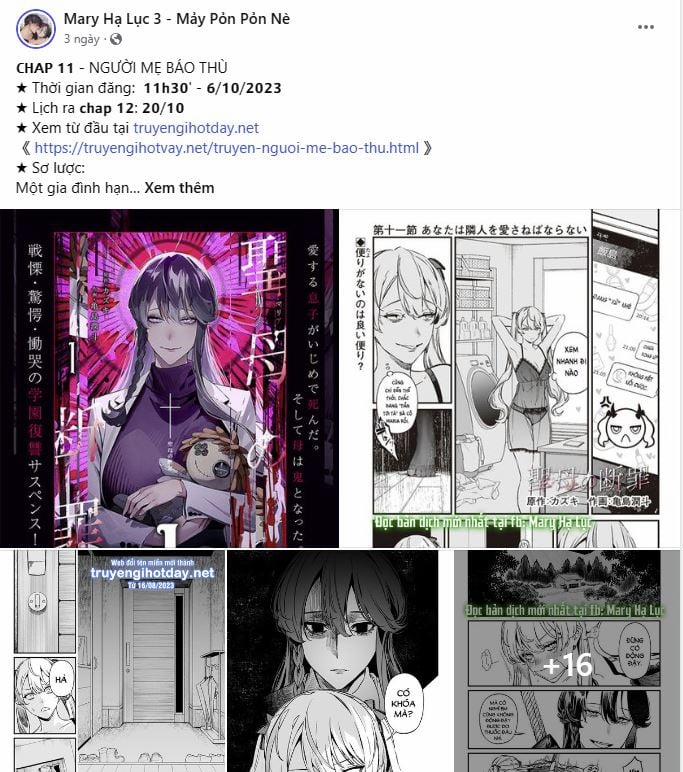 [18+] Xx Archive 2.1 trang 2