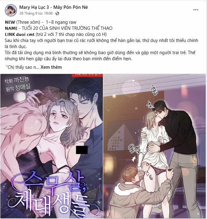 [18+] Xx Archive 3.1 trang 5