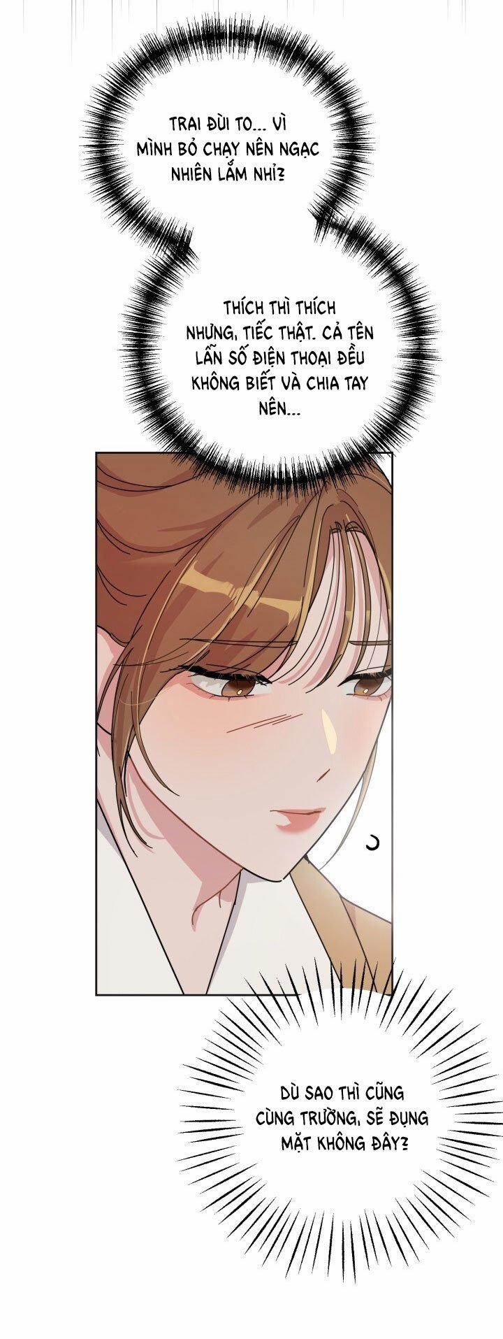 [18+] Xx Archive 3.2 trang 33