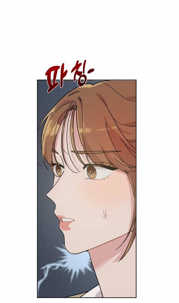 [18+] Xx Archive 3.2 trang 47