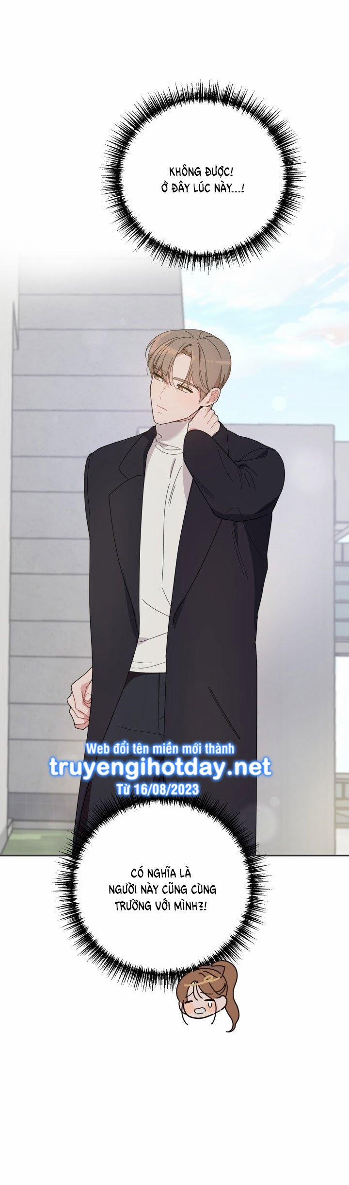 [18+] Xx Archive 4.2 trang 45