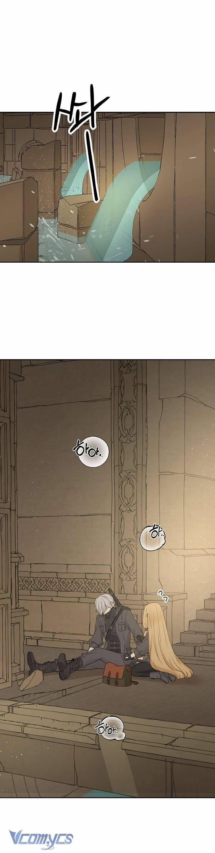 [18+] Yêu Tinh Giao Phối 1 trang 1