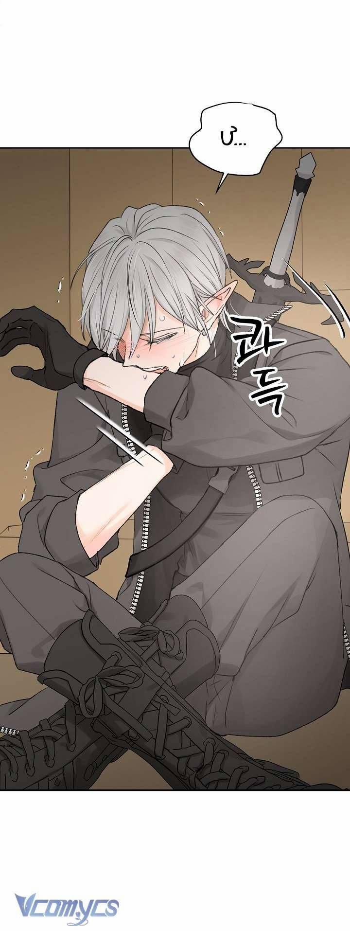 [18+] Yêu Tinh Giao Phối 1 trang 17