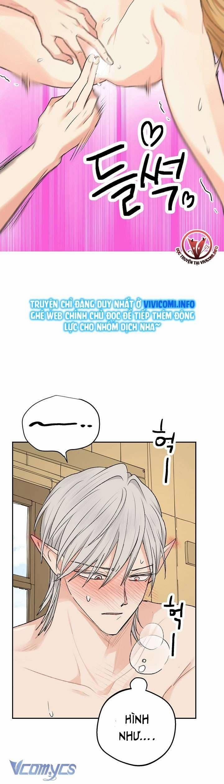 [18+] Yêu Tinh Giao Phối 12 trang 24