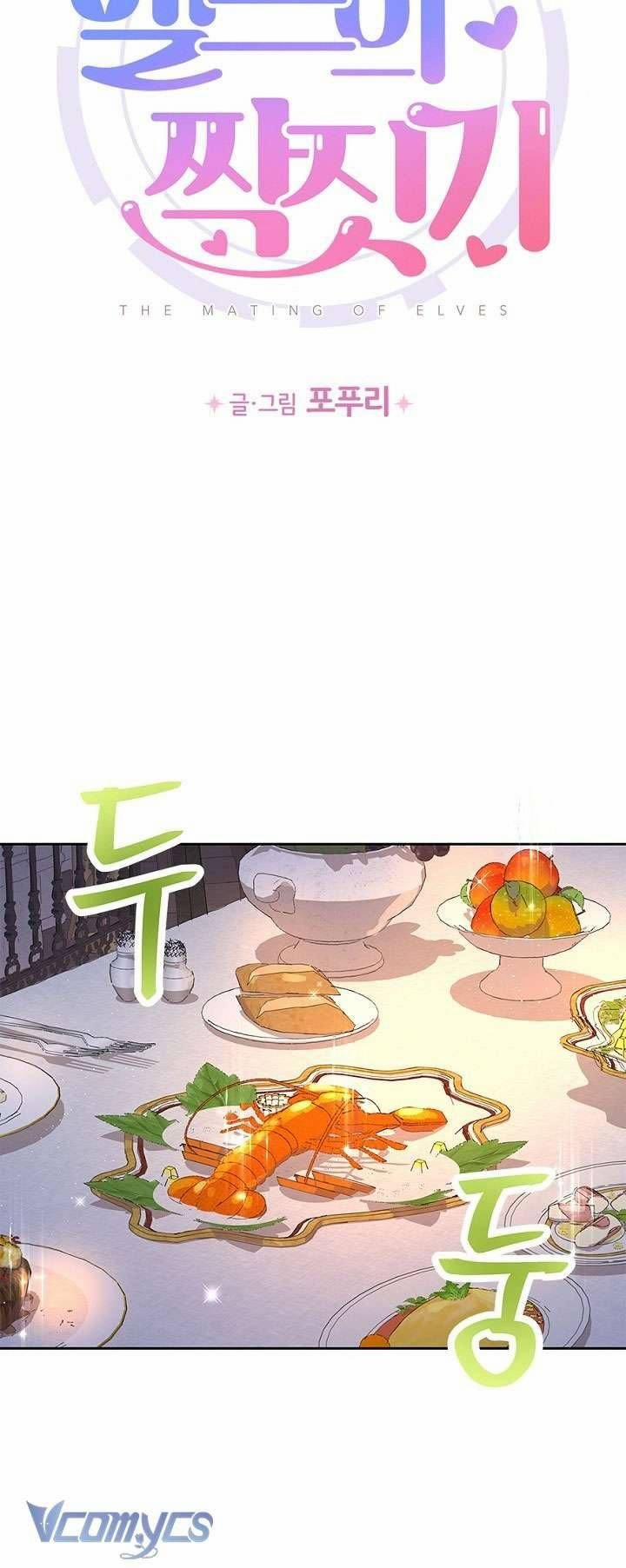 [18+] Yêu Tinh Giao Phối 14 trang 40