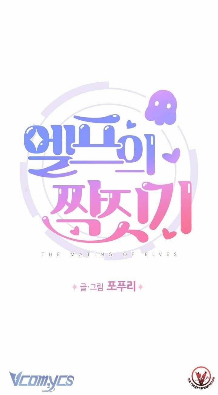 [18+] Yêu Tinh Giao Phối 16 trang 1