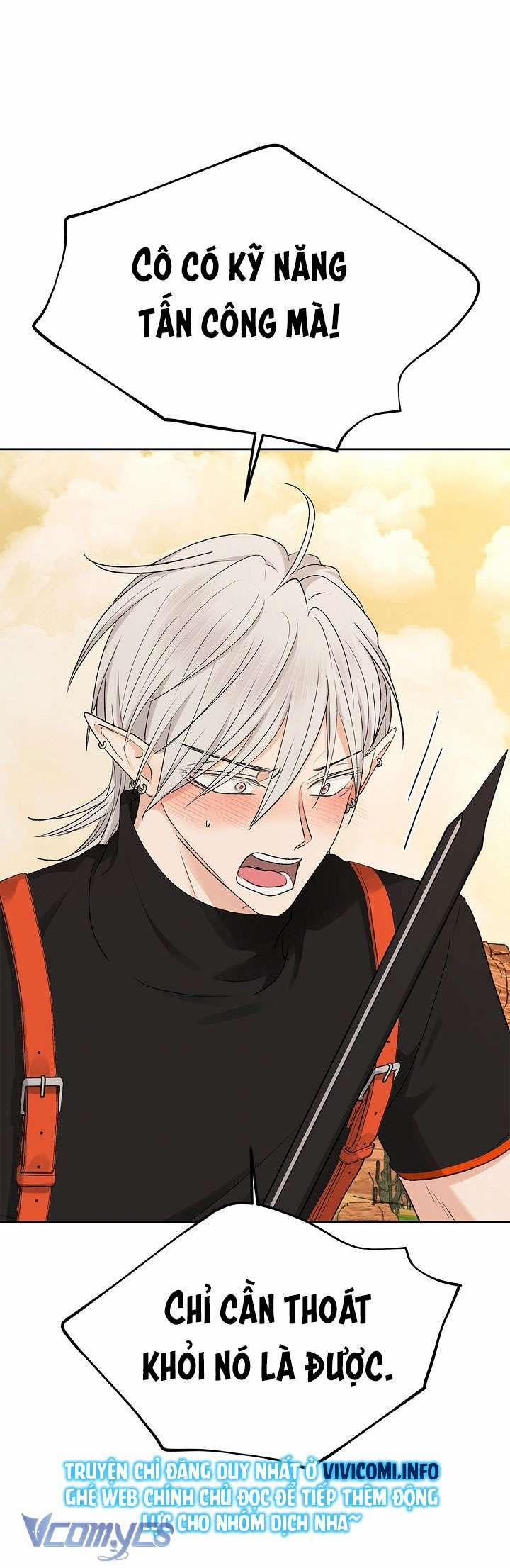 [18+] Yêu Tinh Giao Phối 16 trang 12