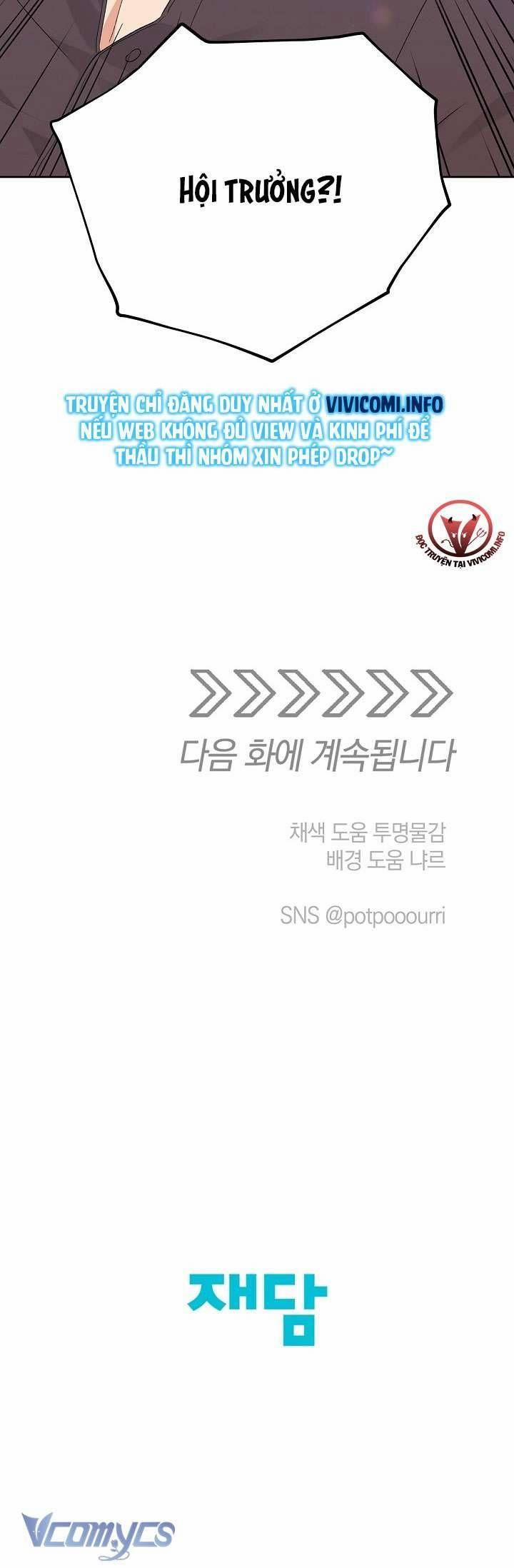 [18+] Yêu Tinh Giao Phối 18 trang 40