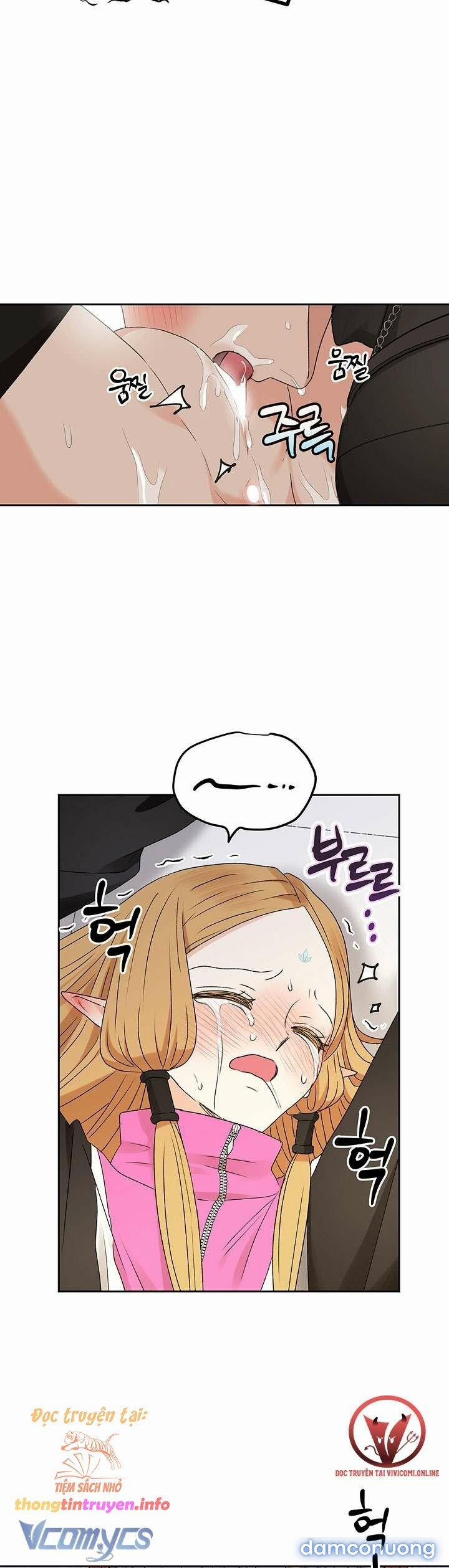 [18+] Yêu Tinh Giao Phối 23 trang 16