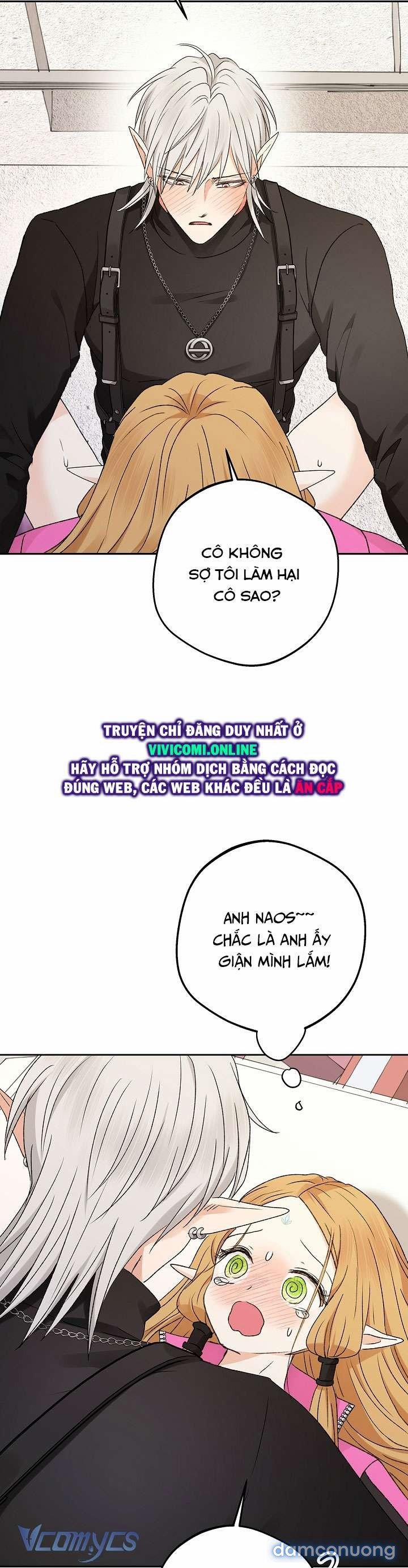 [18+] Yêu Tinh Giao Phối 24 trang 32